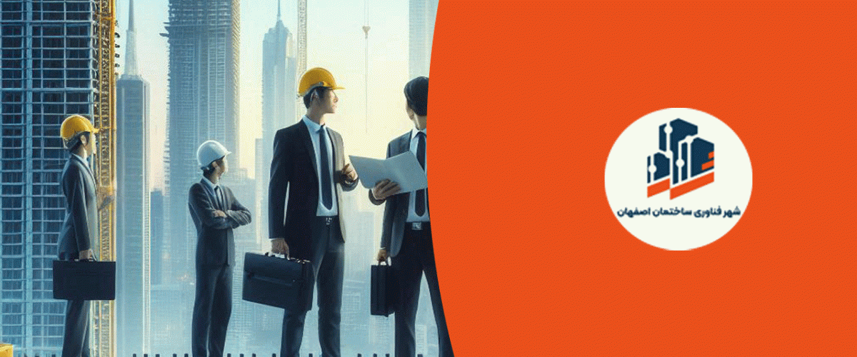 بیش از 60 فروشگاه ساختمانی- تجهیزات ساختمانی در اصفهان