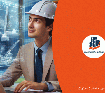 چگونه انتخاب کنیم - خرید تجهیزات عمرانی