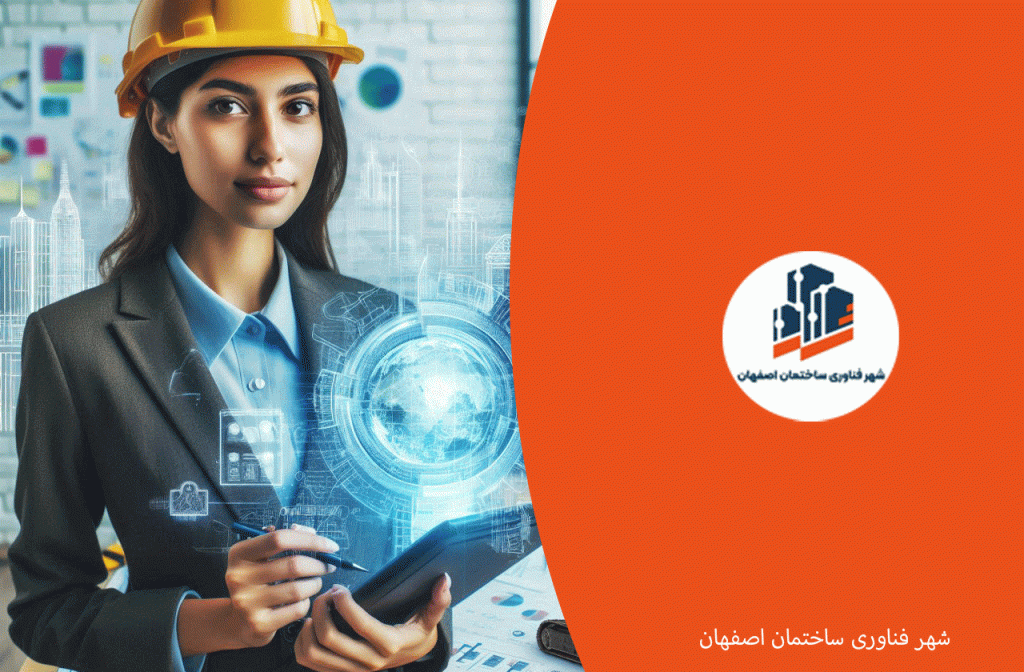 نکته های خرید تجهیرات- خرید تجهیزات عمرانی