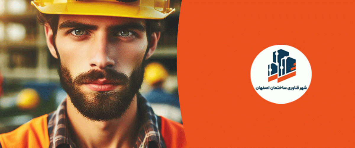 چگونه مصالح ساختمانی را انتخاب کنیم - انتخاب مصالح ساختمانی