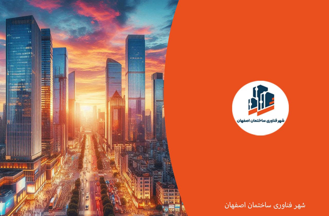 نکاتی که باید بدانید درباره - بازسازی ساختمان