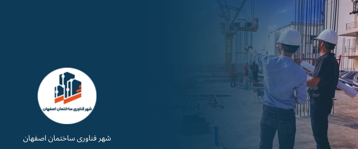 نکات مربوط به نمای ساختمان - نما ساختمان