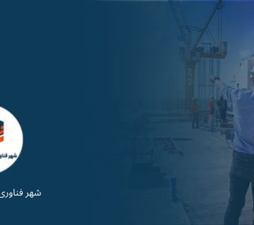 نکات مربوط به نمای ساختمان - نما ساختمان