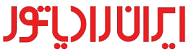 iranradiator-logo-1-removebg-preview